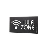 PITTOGRAMMI "WI-FI ZONE" cm.8x15 DA PARETE